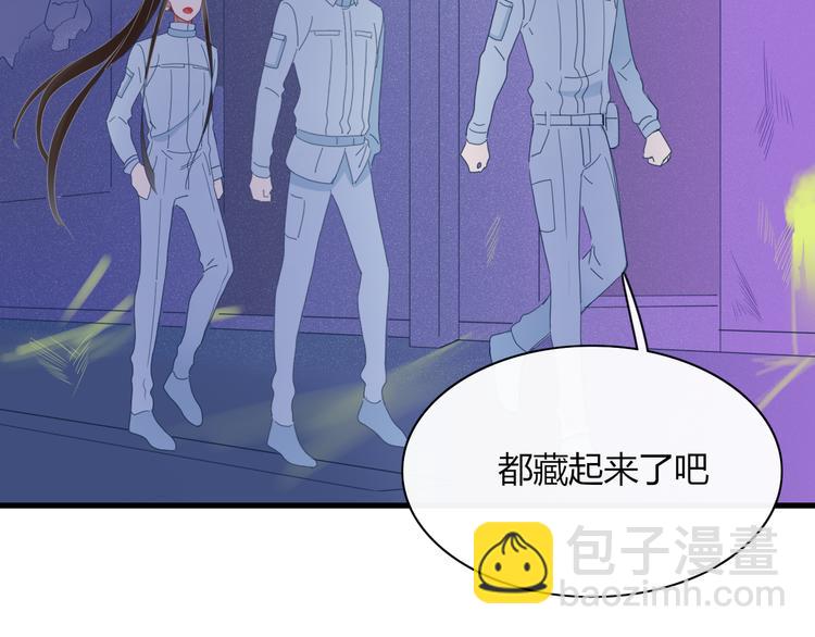 第67话 求之不得(1/2)-第68话