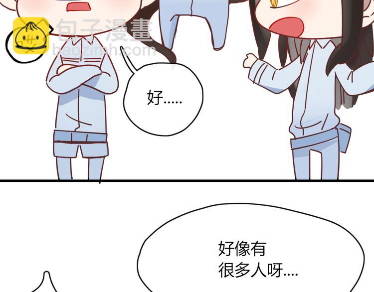 第67话 求之不得(1/2)-第68话