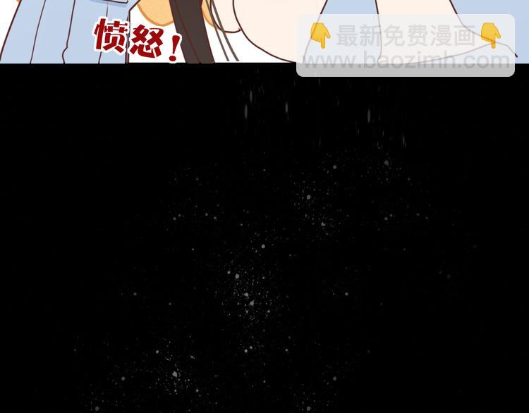 第67话 求之不得(1/2)-第68话