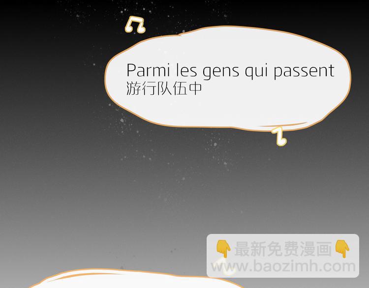 第67话 求之不得(1/2)-第68话