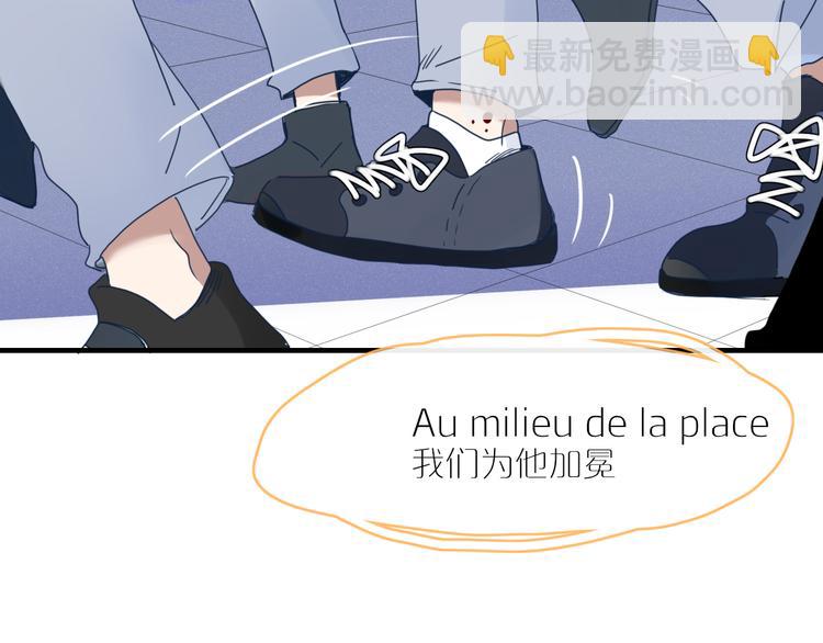 第67话 求之不得(1/2)-第68话