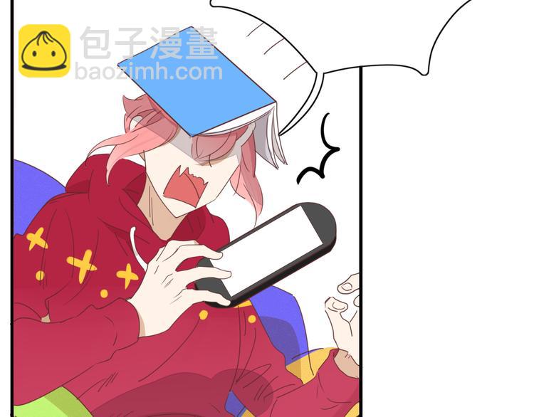 第67话 求之不得(1/2)-第68话