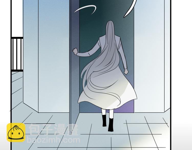 第69话 永世不再相见(1/2)-第70话