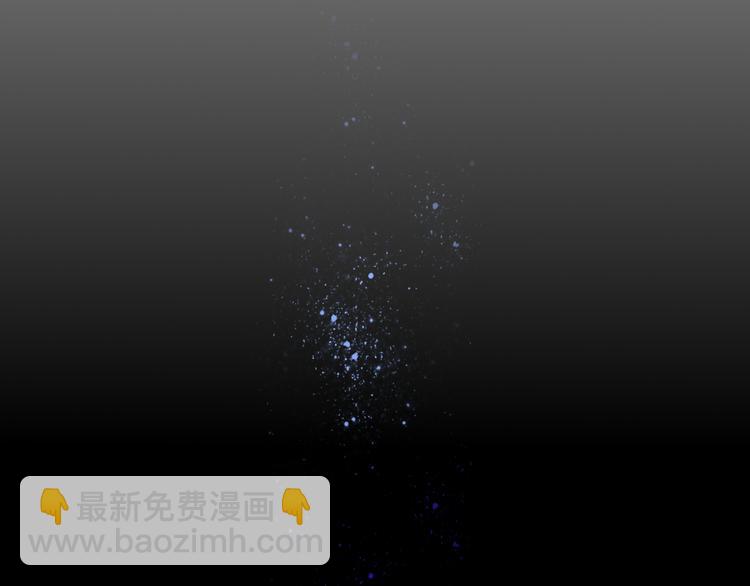 第69话 永世不再相见(1/2)-第70话