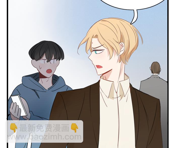 第69话 永世不再相见(1/2)-第70话