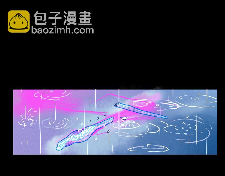 第69话 永世不再相见(1/2)-第70话