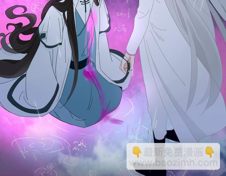 第69话 永世不再相见(1/2)-第70话