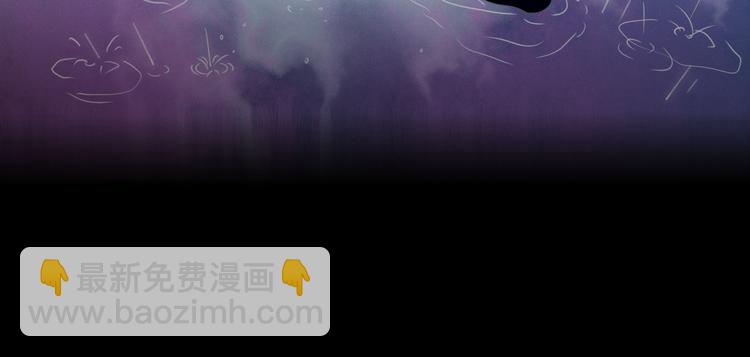 第69话 永世不再相见(1/2)-第70话