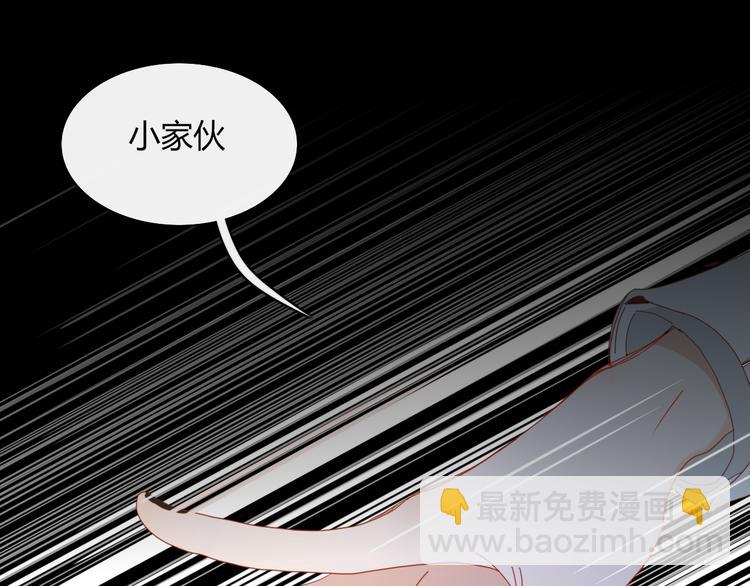 第69话 永世不再相见(1/2)-第70话