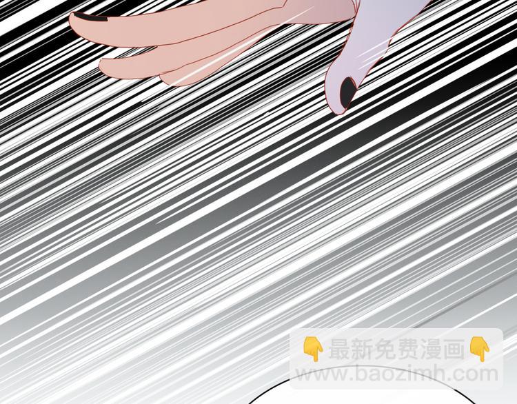 第69话 永世不再相见(1/2)-第70话