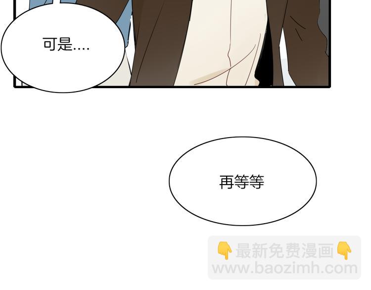 第69话 永世不再相见(1/2)-第70话