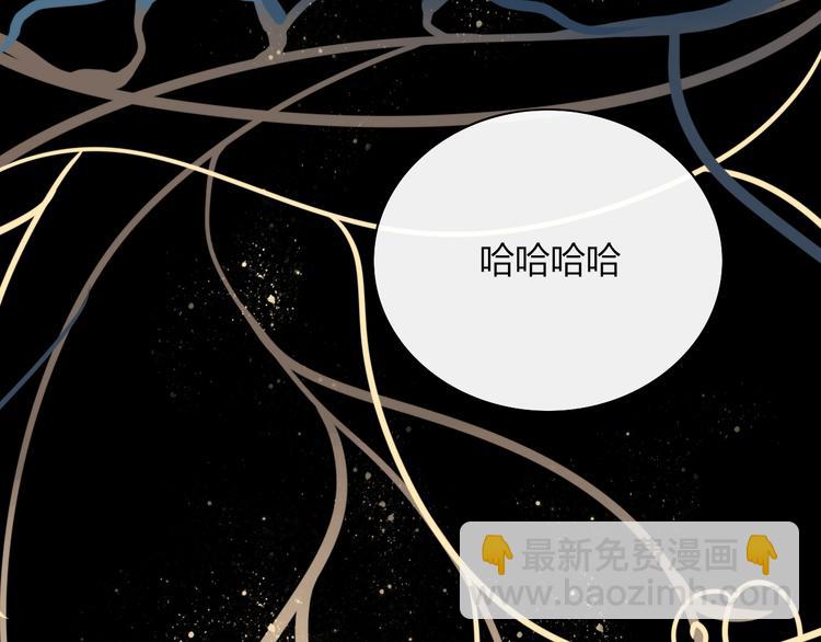 第69话 永世不再相见(1/2)-第70话