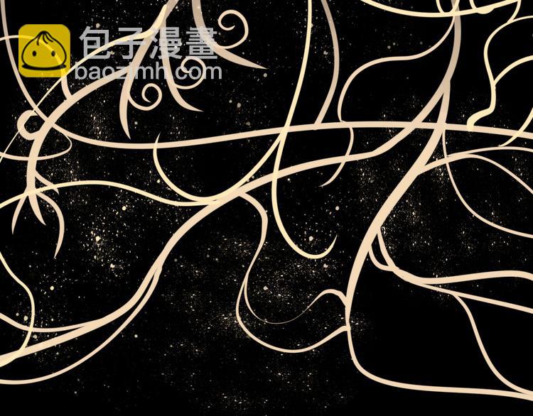 第69话 永世不再相见(1/2)-第70话