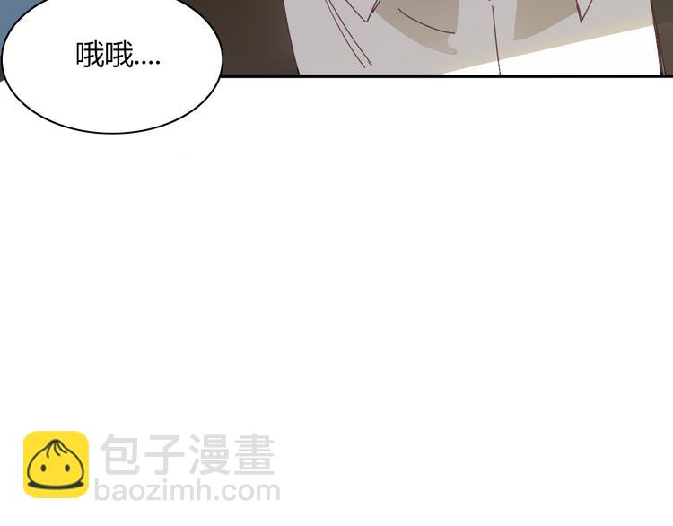 第69话 永世不再相见(1/2)-第70话