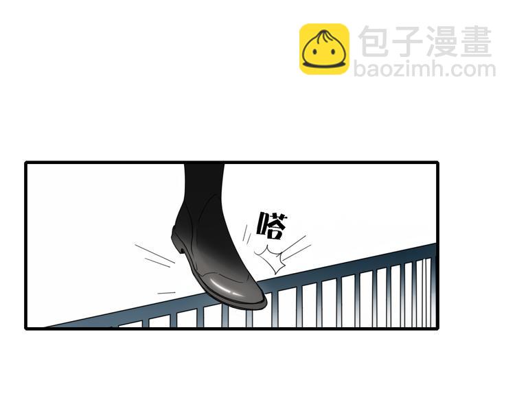 第69话 永世不再相见(1/2)-第70话