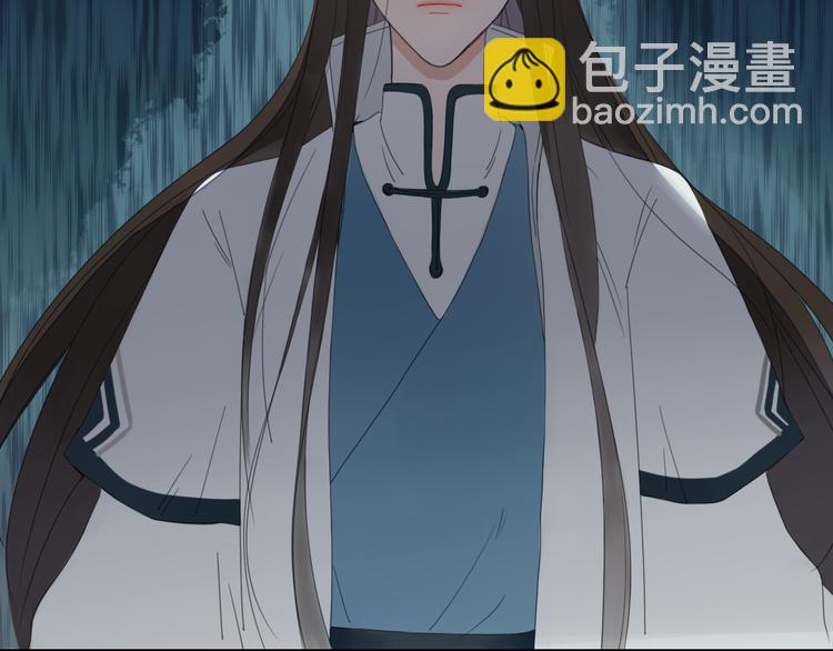 第8话 前世记忆3-第8话