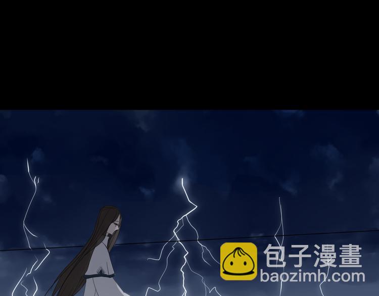 第8话 前世记忆3-第8话