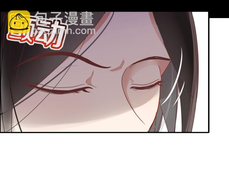 第71话 真相？(1/2)-第72话