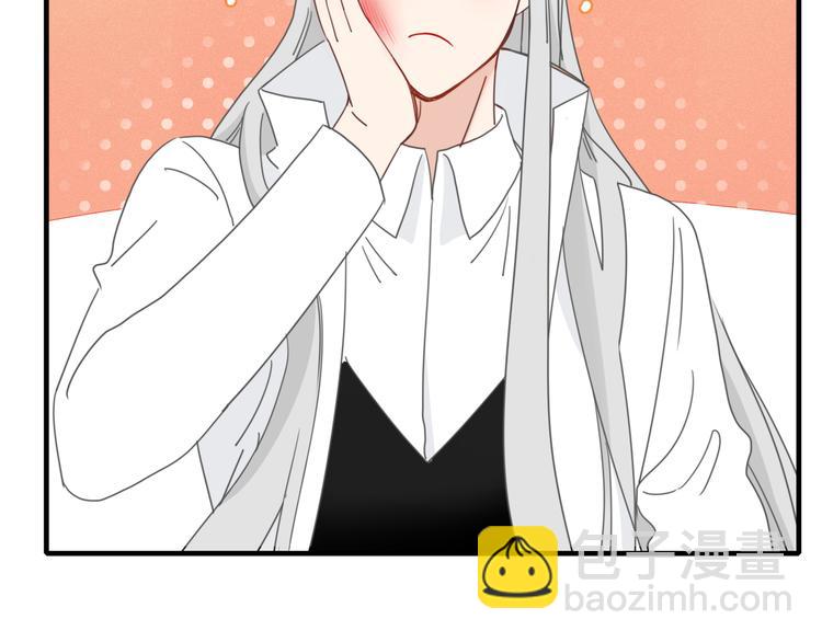 第71话 真相？(1/2)-第72话