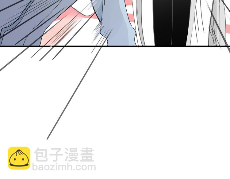 第71话 真相？(1/2)-第72话