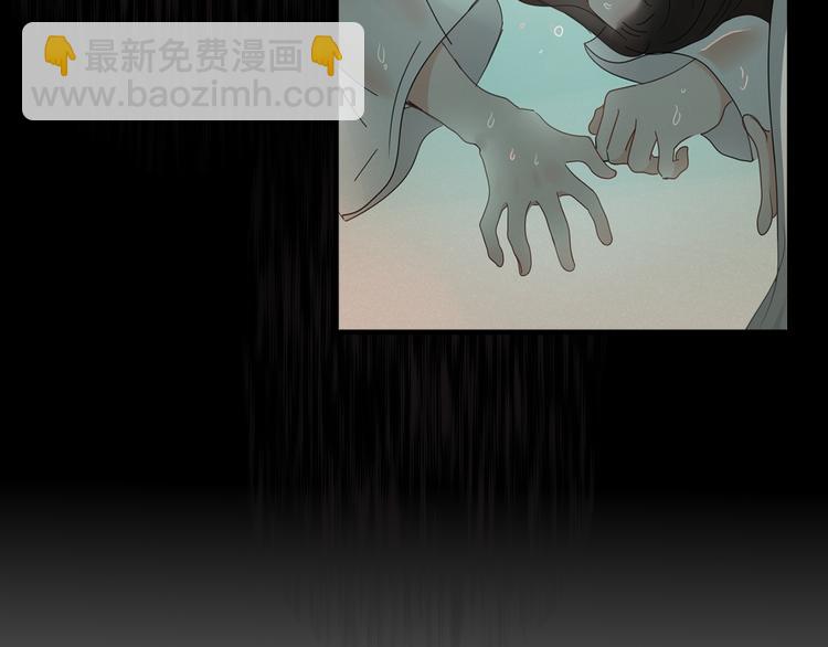 第71话 真相？(1/2)-第72话