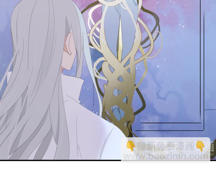 第71话 真相？(1/2)-第72话