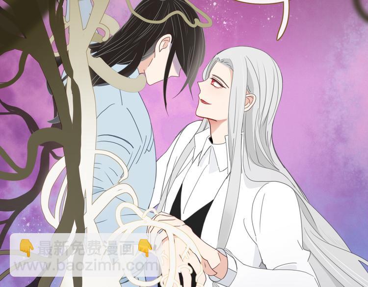 第71话 真相？(1/2)-第72话