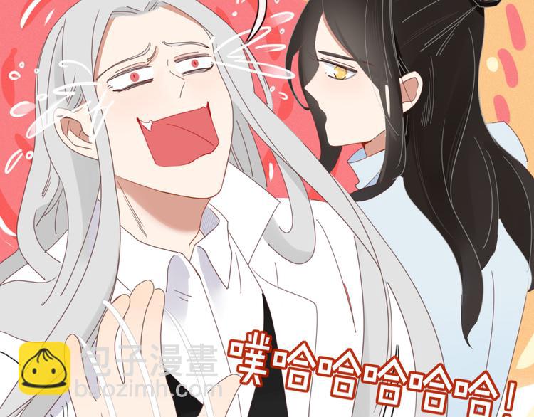 第73话 末日(1/2)-第74话