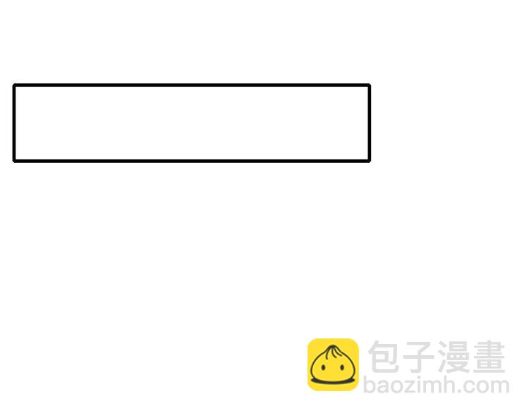 第73话 末日(1/2)-第74话