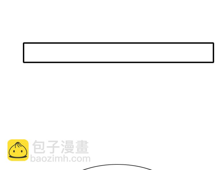 第73话 末日(1/2)-第74话