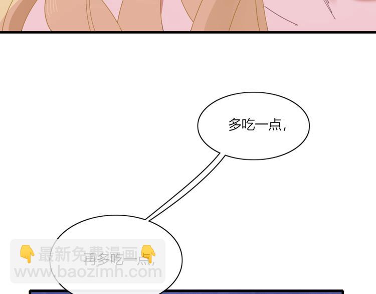 第73话 末日(1/2)-第74话