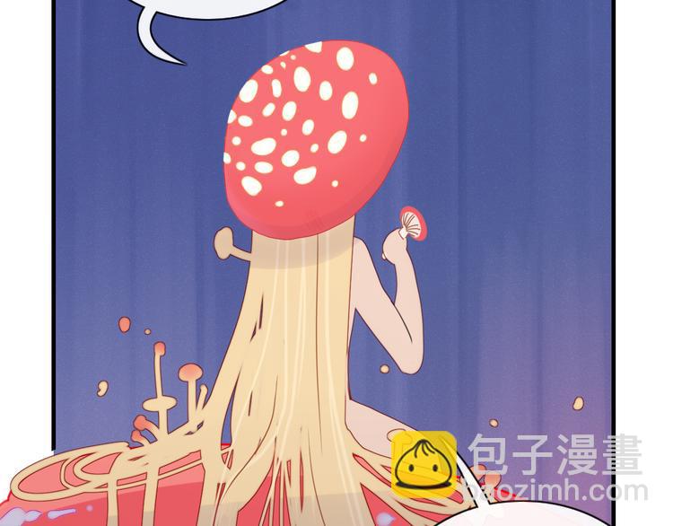 第73话 末日(1/2)-第74话