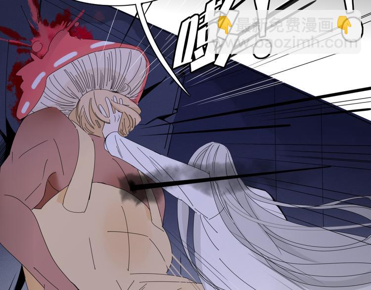 第75话 你叫我什么？(1/2)-第76话