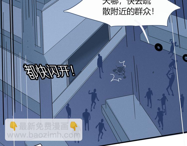 第77话 活着的感觉(1/2)-第78话