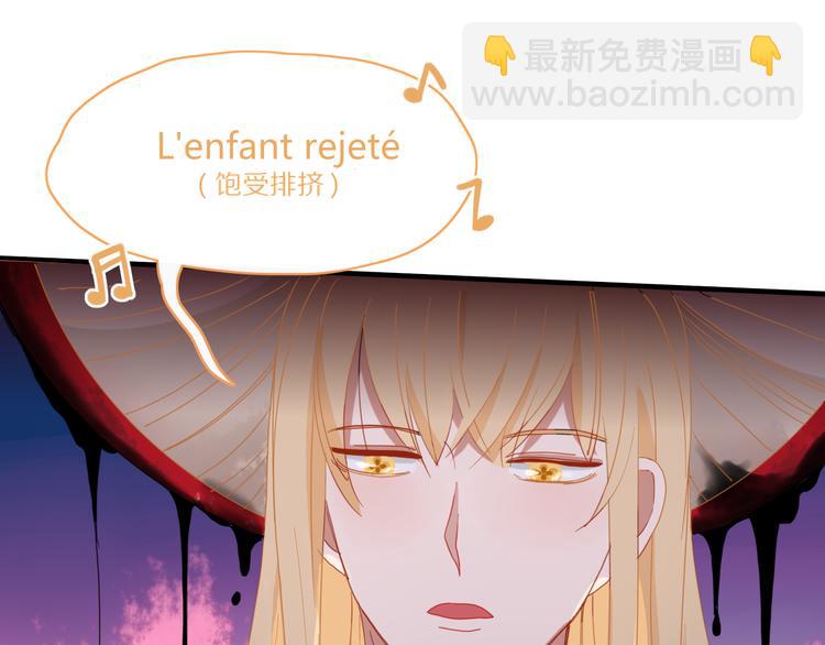 第77话 活着的感觉(1/2)-第78话