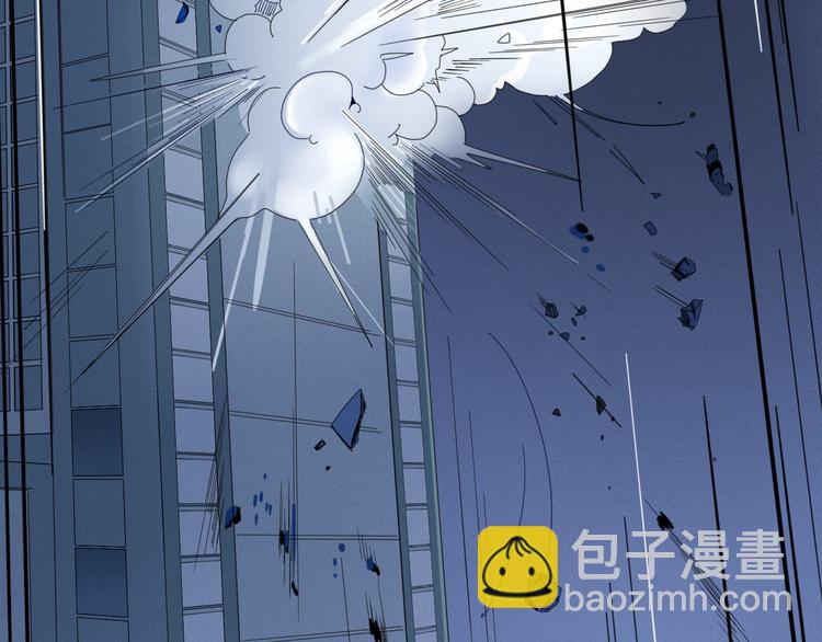 第77话 活着的感觉(1/2)-第78话