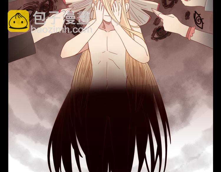 第79话 一切的起始(1/3)-第80话