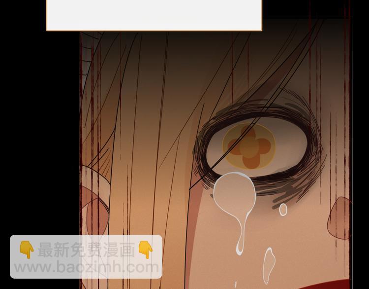 第79话 一切的起始(1/3)-第80话