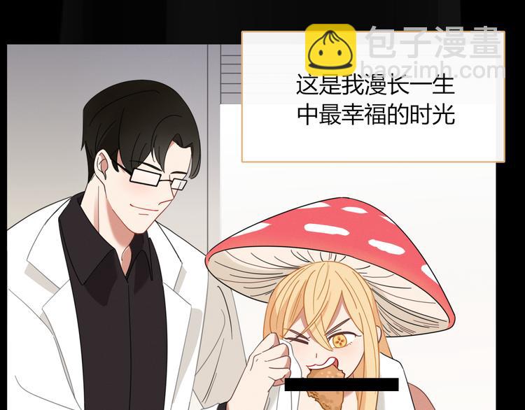 第79话 一切的起始(1/3)-第80话