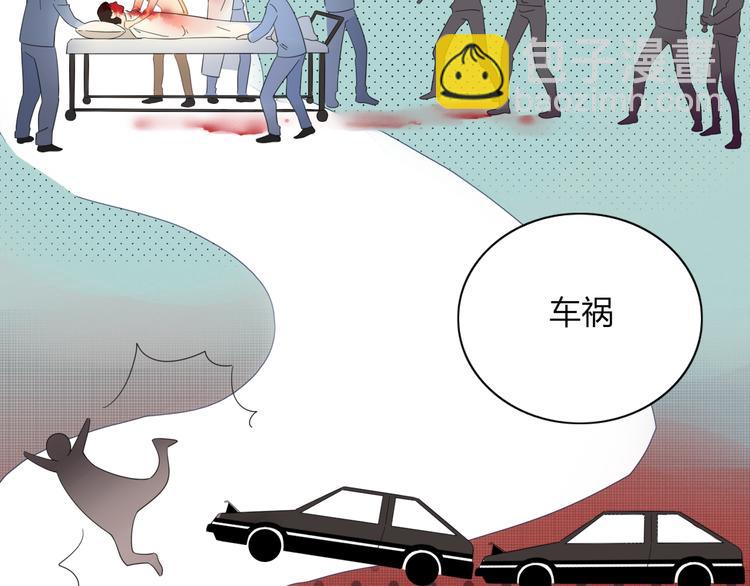 第79话 一切的起始(1/3)-第80话