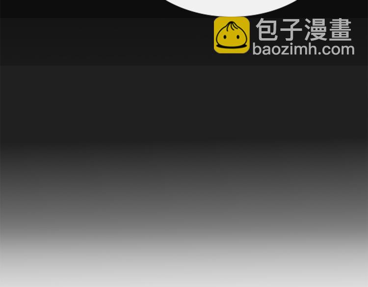 第81话 礼物(1/2)-第82话