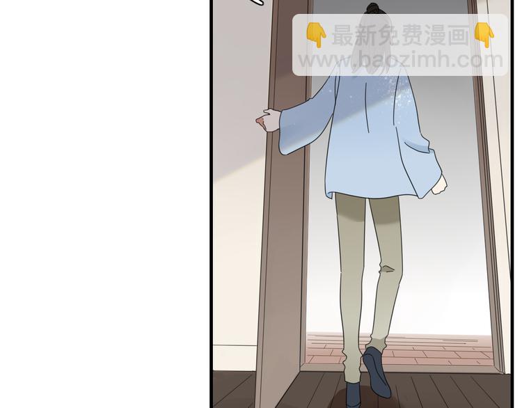 第81话 礼物(1/2)-第82话