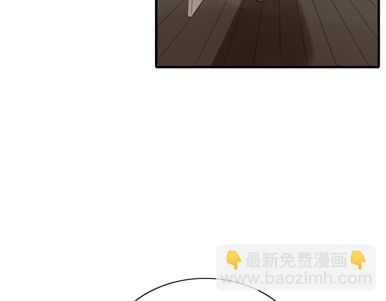 第81话 礼物(1/2)-第82话