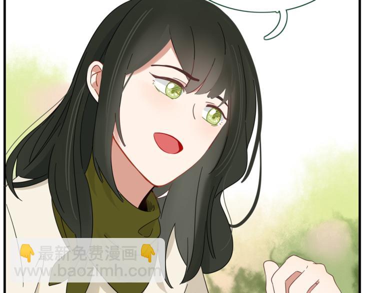 第81话 礼物(1/2)-第82话