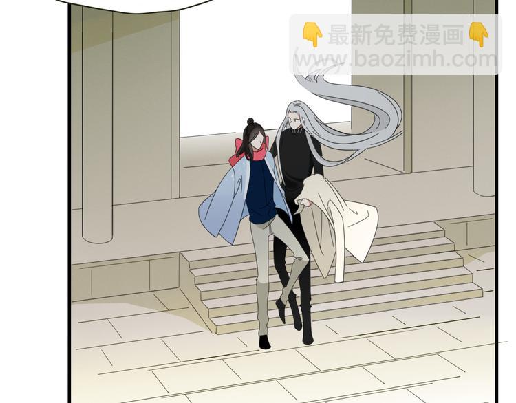 第83话 幕后主使(1/3)-第84话