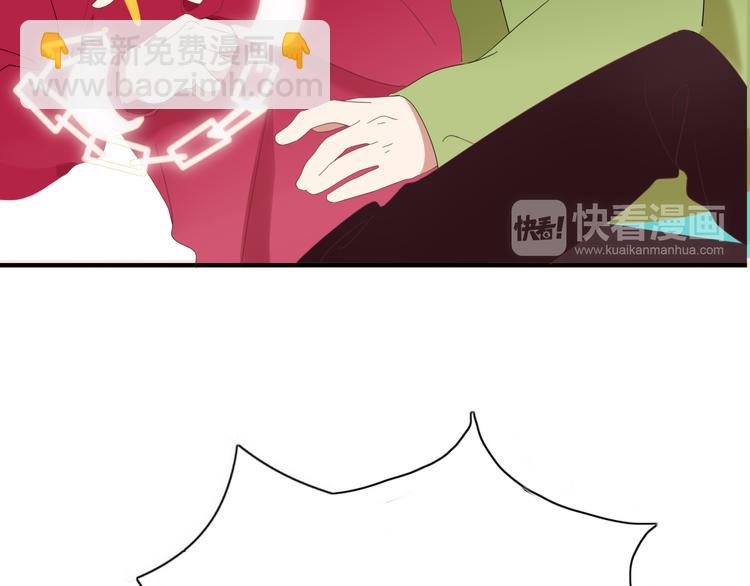 第83话 幕后主使(1/3)-第84话