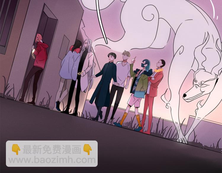 第85话 深入险境(1/2)-第86话