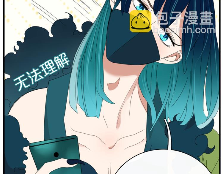 第85话 深入险境(1/2)-第86话