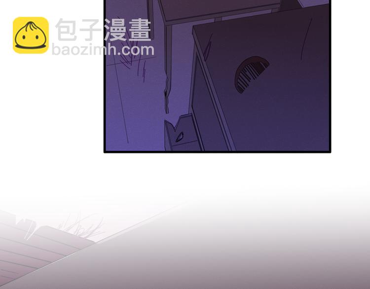 第85话 深入险境(1/2)-第86话