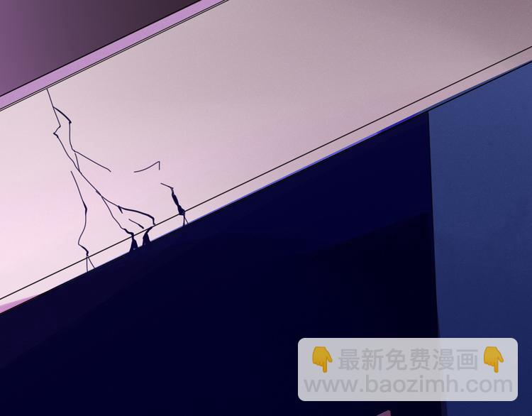 第85话 深入险境(1/2)-第86话